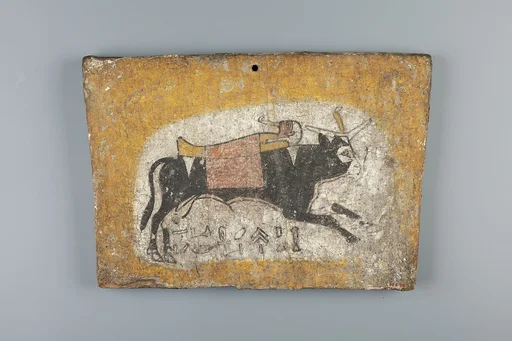 Coffin Footboard depicting Apis bull carrying mummy