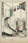 Krems: Kanzel-Hof — Karl Schwetz|Wiener Werkstätte