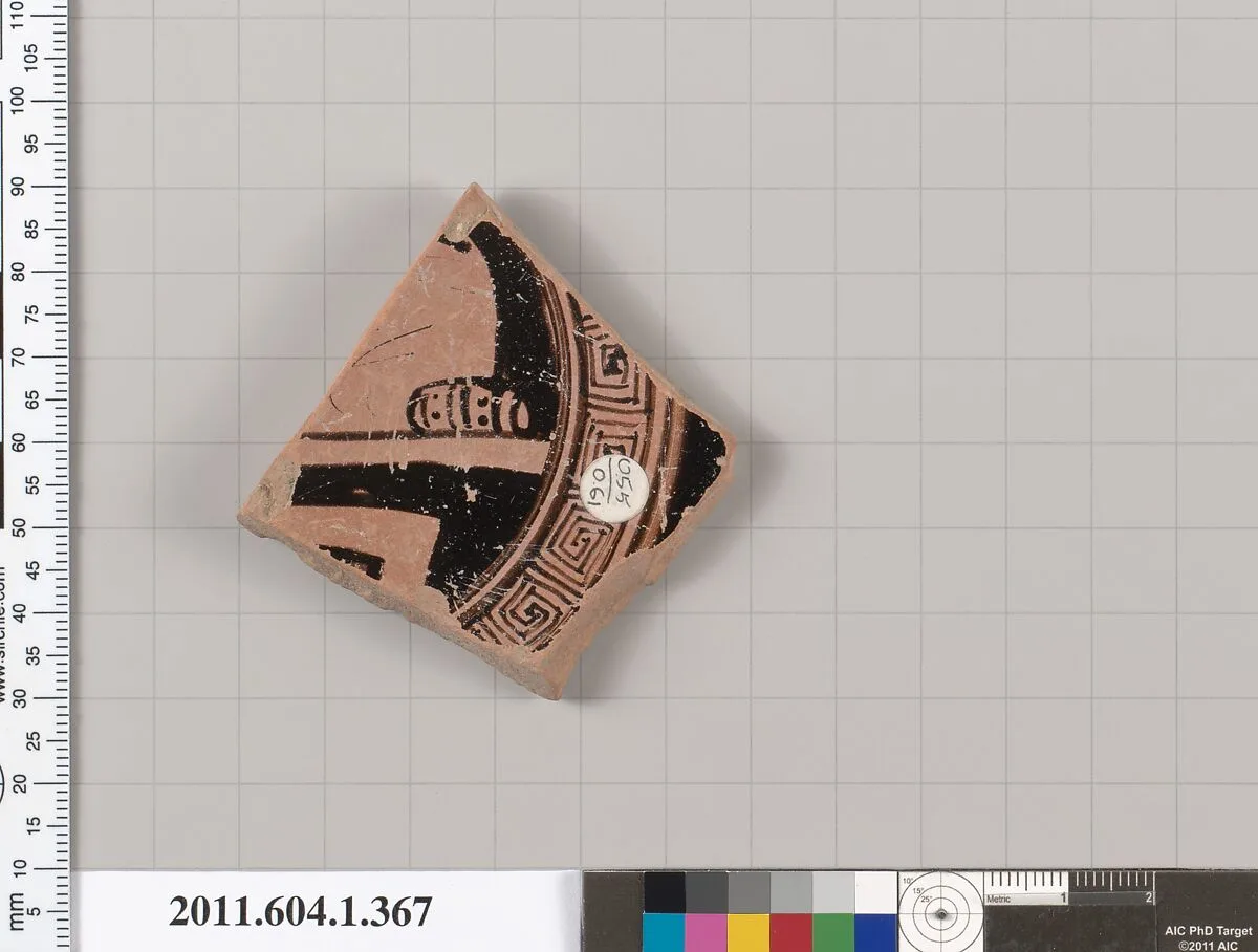 Terracotta fragment of a kylix (drinking cup) — Unknown