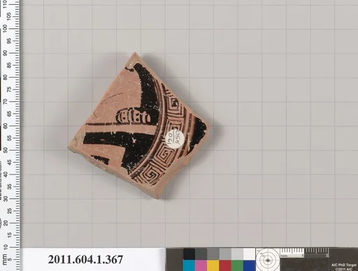 Terracotta fragment of a kylix (drinking cup)