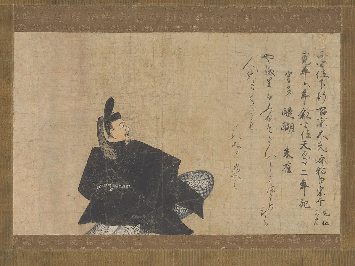 源宗于 「藤房本 三十六歌仙絵巻」断簡|Minamoto no Muneyuki, from the “Fujifusa Version” of Thirty-six Poetic Immortals (Fujifusa-bon Sanjūrokkasen emaki) — Unidentified|Emperor Godaigo