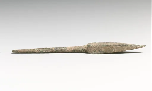 Arrowhead