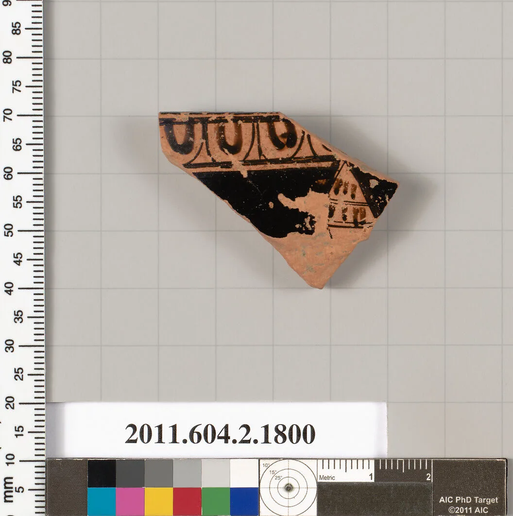 Terracotta rim fragment of a skyphos (deep drinking cup) — Unknown