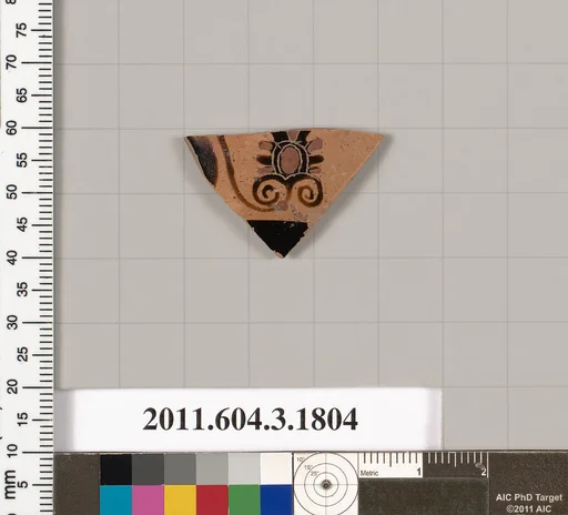 Terracotta fragment of a kylix: Lip cup (drinking cup)