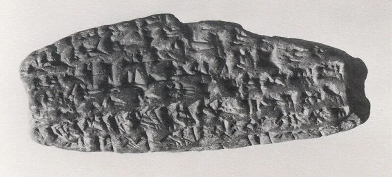 Cuneiform tablet: fragment of a promissory note, Egibi archive — Unknown