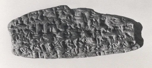 Cuneiform tablet: fragment of a promissory note, Egibi archive