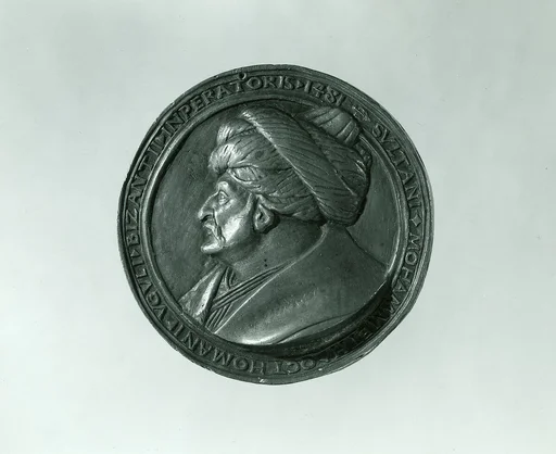 Medal:  Sultan Mehmed II