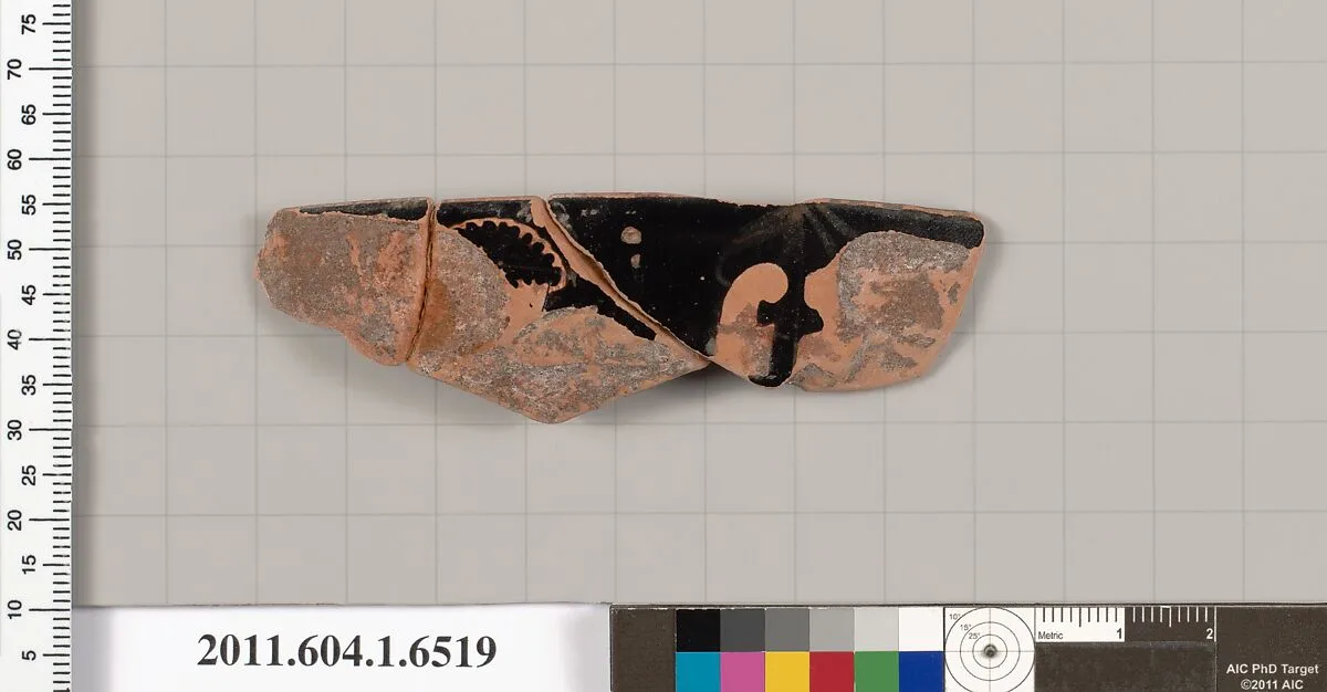 Terracotta rim fragment of a kylix (drinking cup) — Unknown