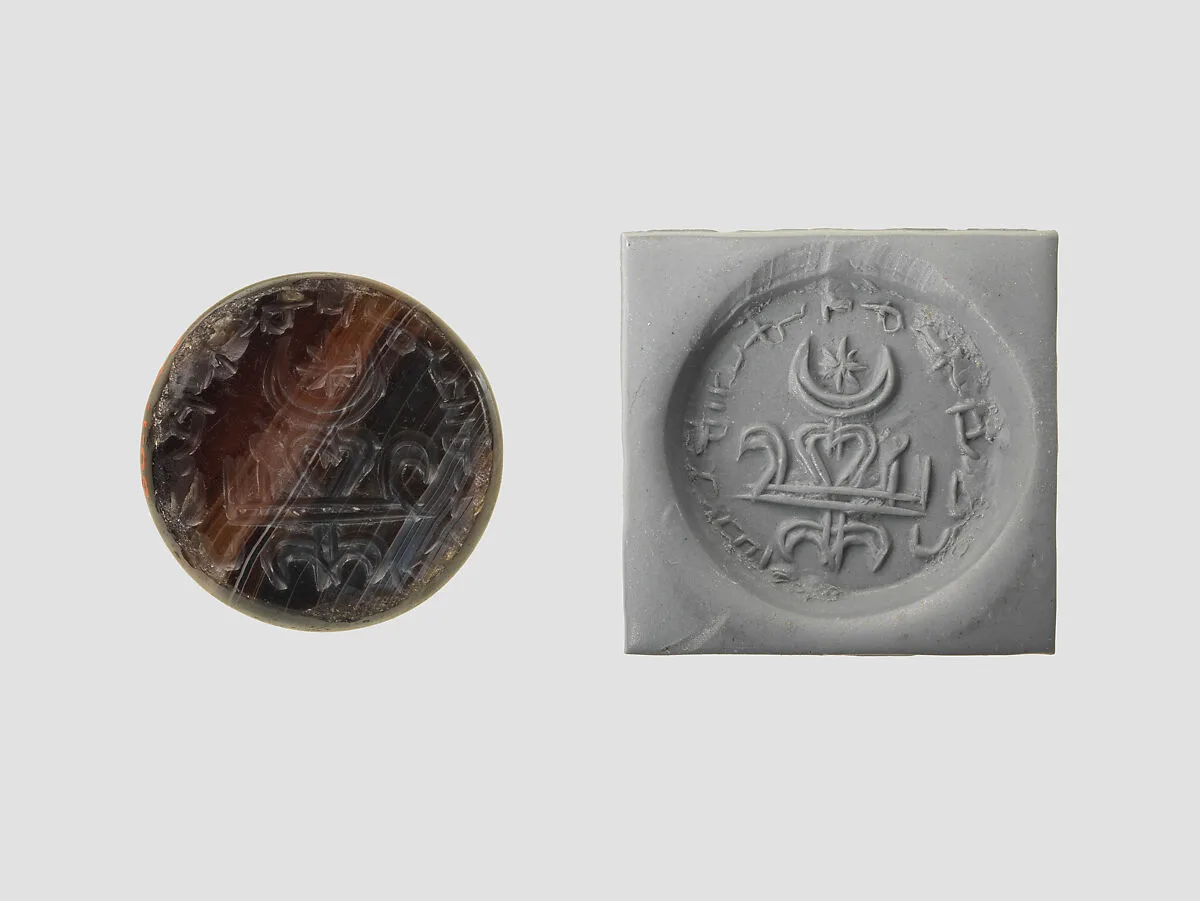 Stamp seal — Unknown