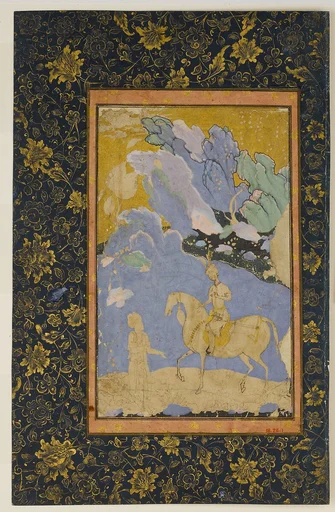 Meeting of a Prince and Poet