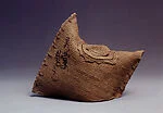 "Rice Bag"