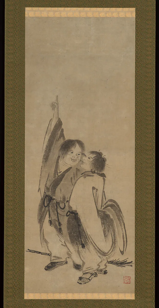 寒山拾得図 (Kanzan Jittoku zu)|Hanshan and Shide — Kenkō Shōkei 賢江祥啓