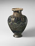 Vase — Emile Decoeur