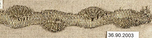 Piece