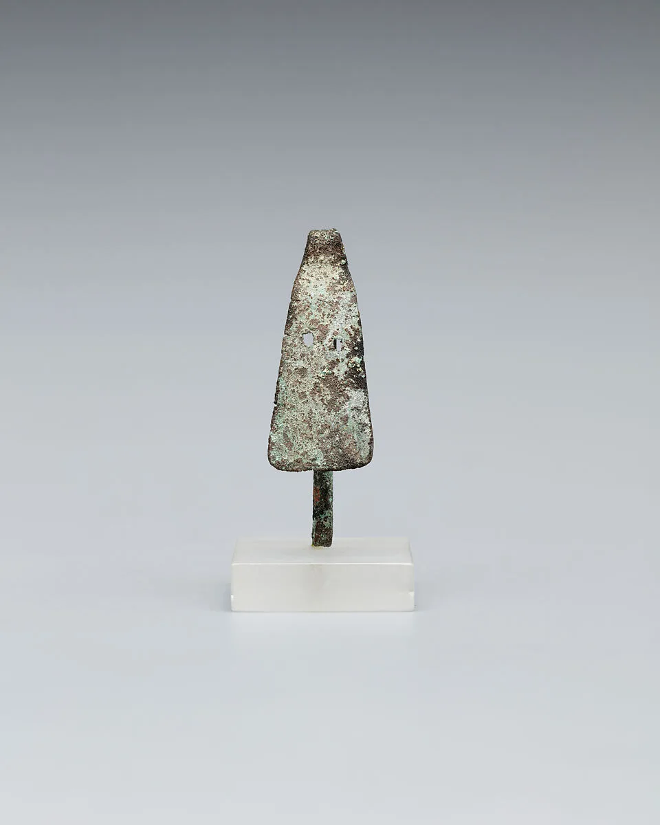 Model Hoe — Unknown