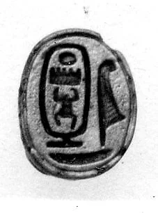 Scarab of Thutmose III