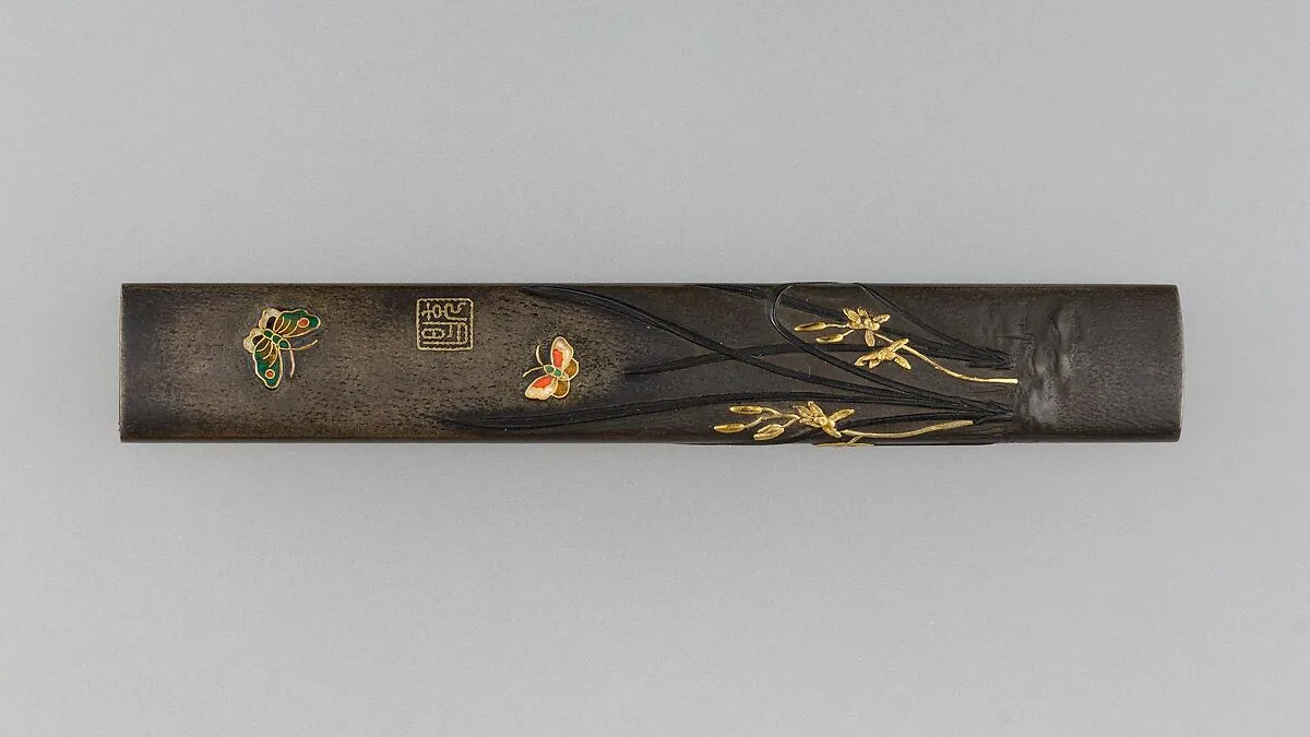 Knife Handle (Kozuka) — Unknown
