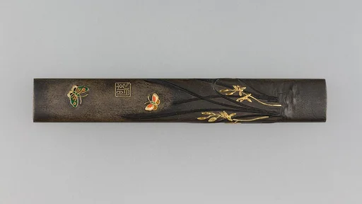 Knife Handle (Kozuka)