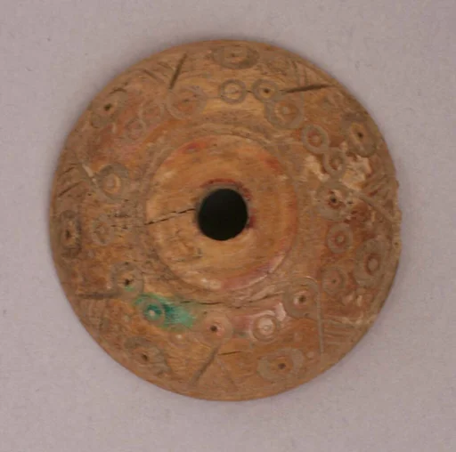 Button or Bead