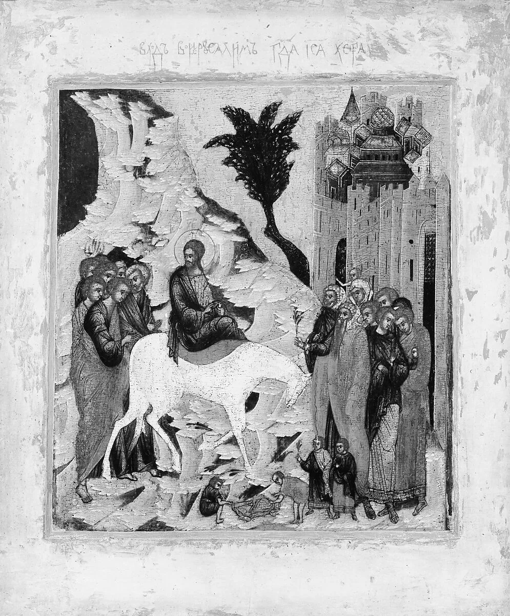 Christ's Entry into Jerusalem — Russian Painter