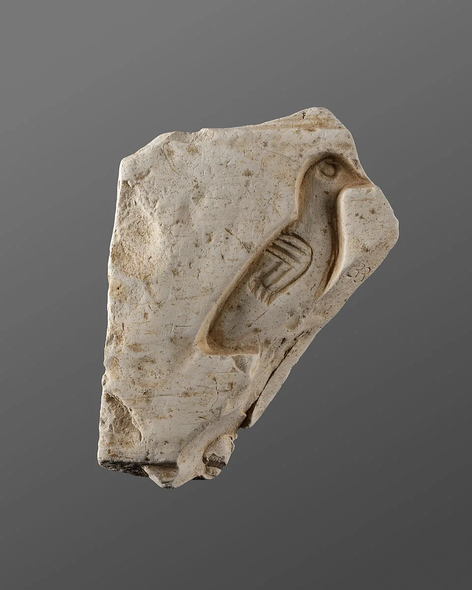 Relief fragment possibly from the tomb of Mereri — Unknown