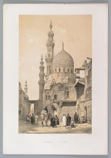 Mosquée, au Kaire