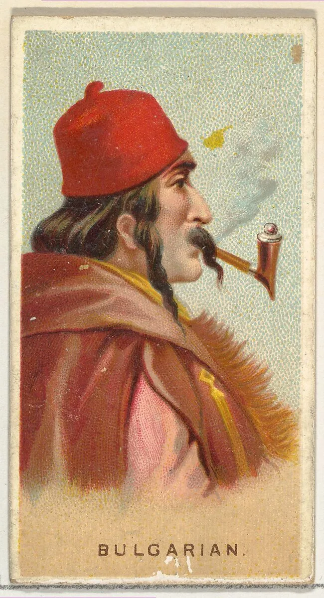 Bulgarian, from World's Smokers series (N33) for Allen & Ginter Cigarettes — Allen & Ginter
