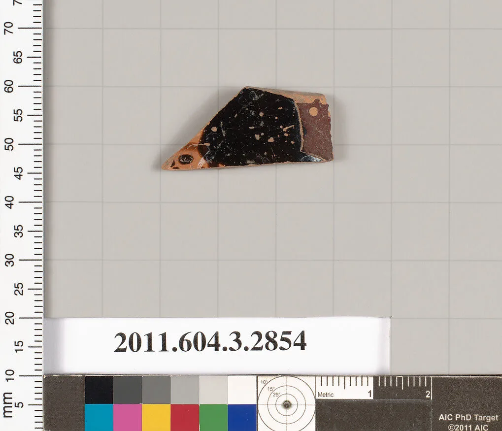 Terracotta fragment of a closed shape — Unknown