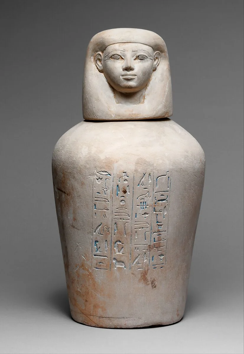 Canopic Jar of Manuwai — Unknown