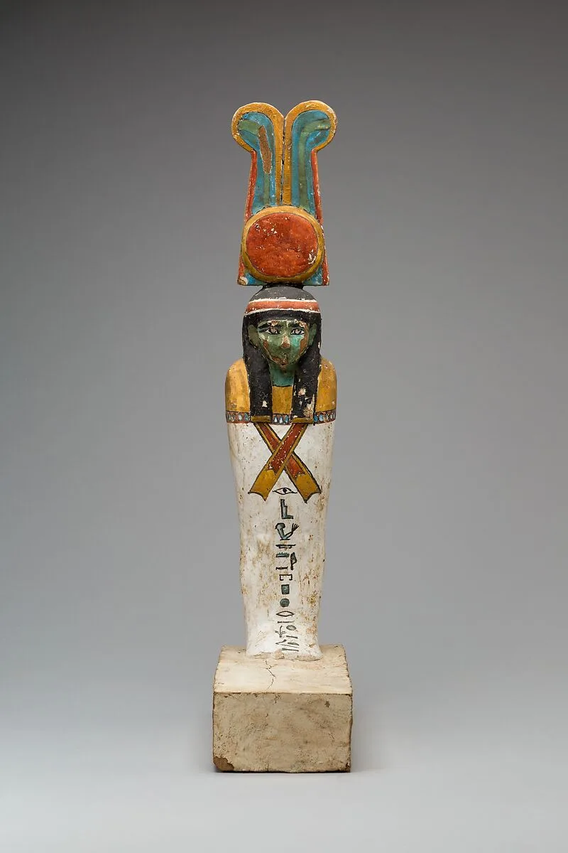 Ptah-Sokar-Osiris Figure of Pakherenkhonsu — Unknown
