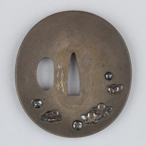 Sword Guard (Tsuba)