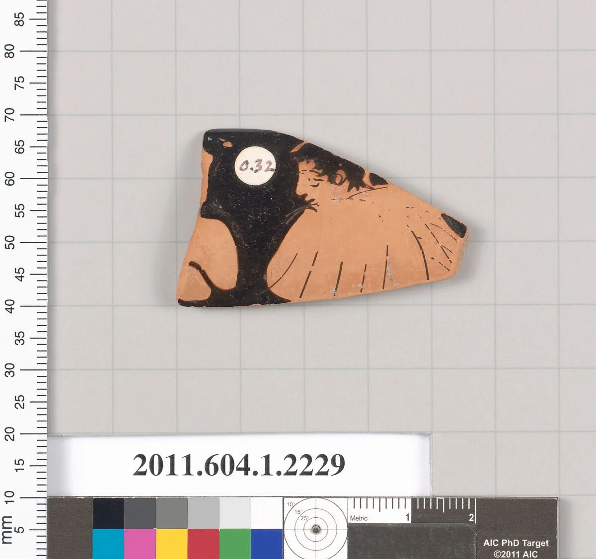 Terracotta rim fragment of a kylix (drinking cup) — Unknown