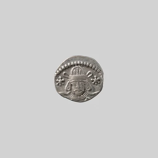 Drachm