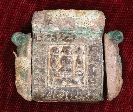 Amulet Case