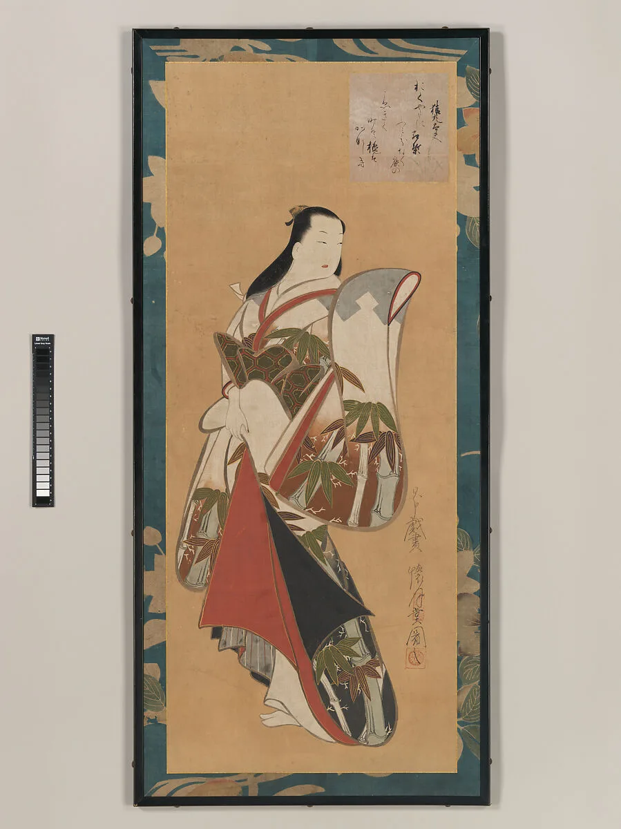 懐月堂安度筆 立姿遊女図|Standing Courtesan — Kaigetsudō Ando