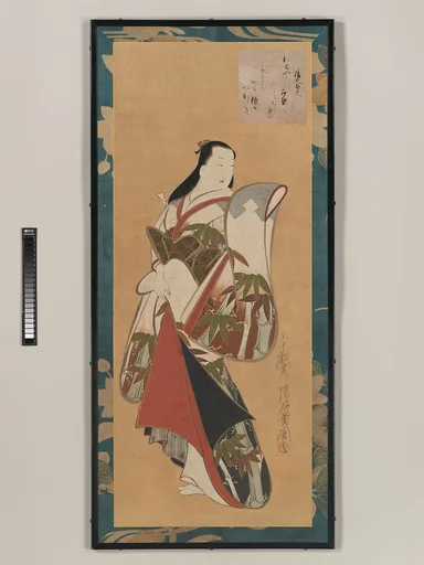 懐月堂安度筆 立姿遊女図|Standing Courtesan