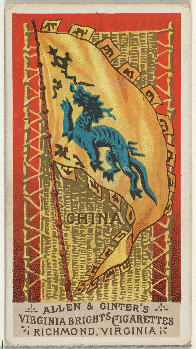 China, from Flags of All Nations, Series 1 (N9) for Allen & Ginter Cigarettes Brands — Allen & Ginter