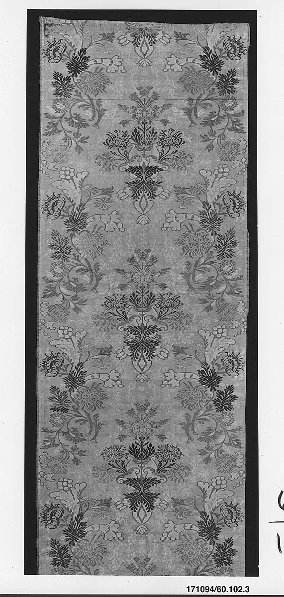 Piece — Unknown