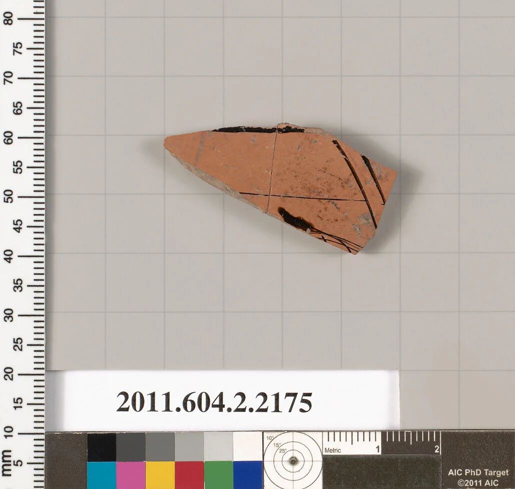 Terracotta fragment of a pot; unglazed on the inside — Unknown