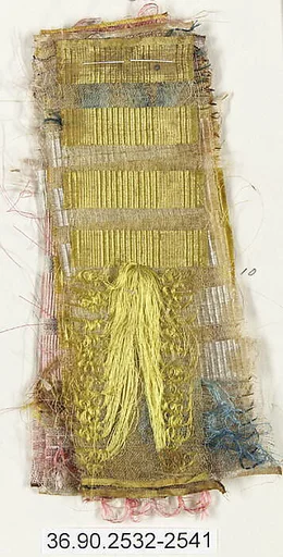 Ribbon