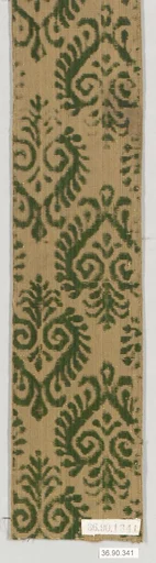 Piece