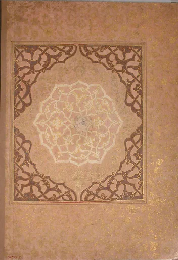 Folio from the Bellini Album