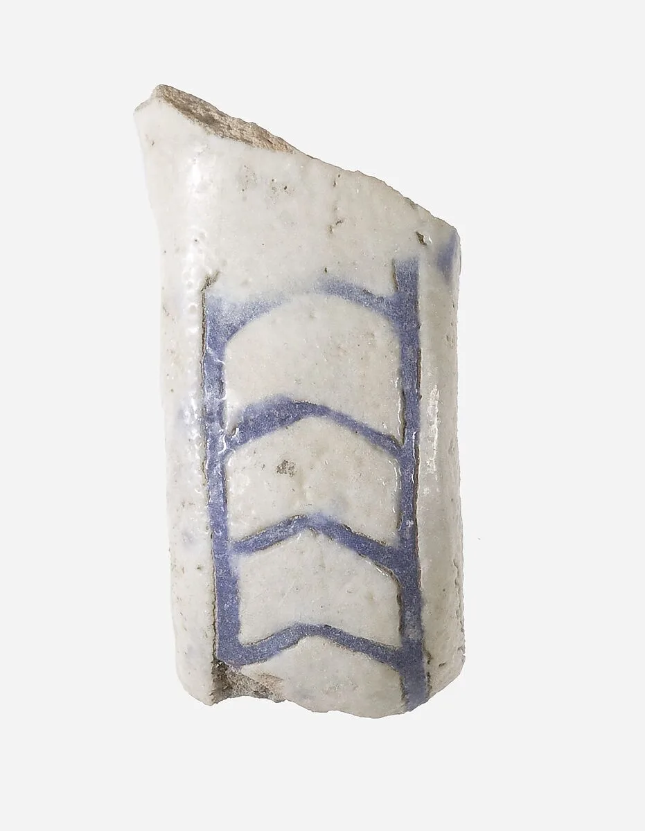Fragment of Vase Handle — Unknown