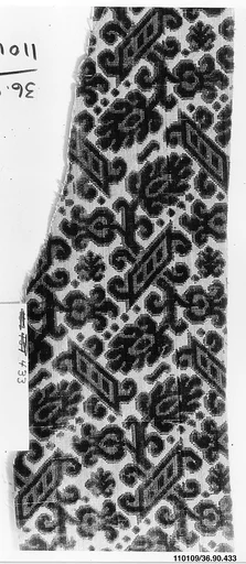 Piece