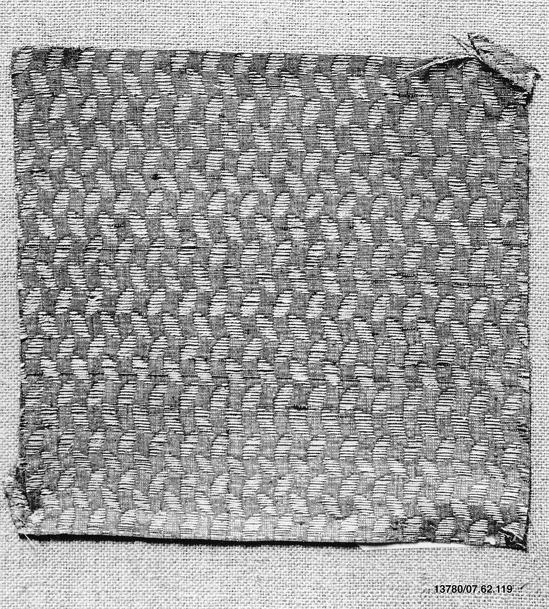 Piece — Unknown