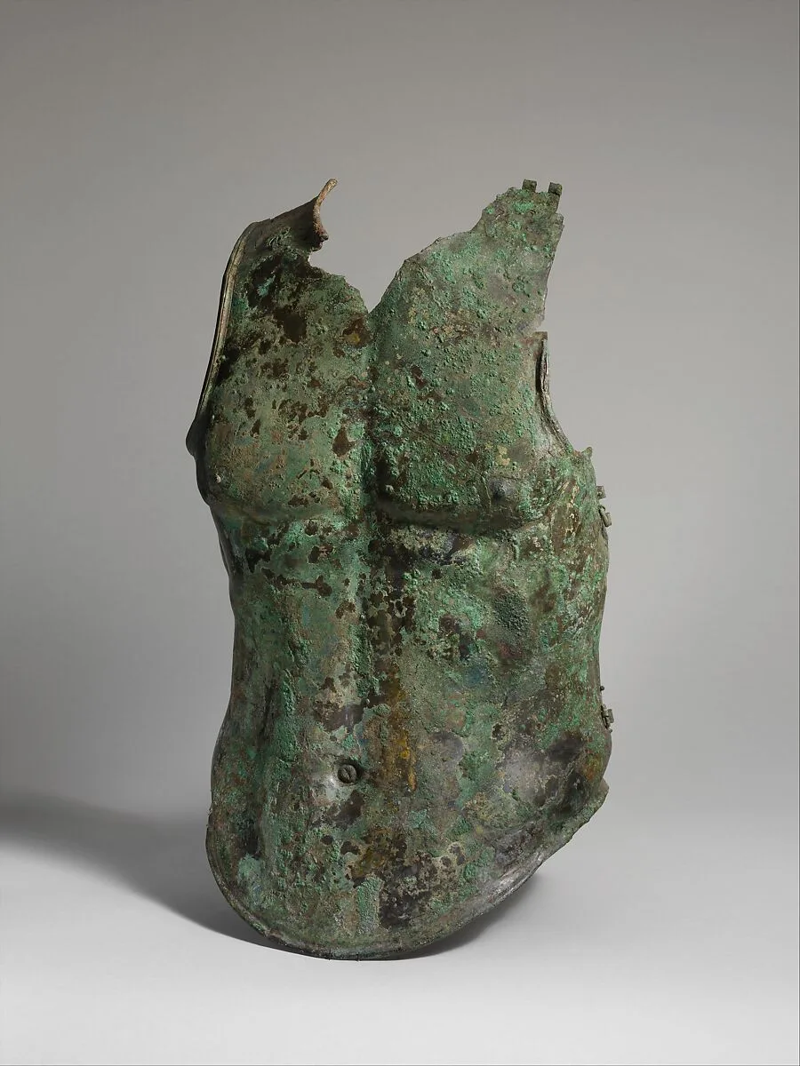 Bronze cuirass (breastplate) — Unknown