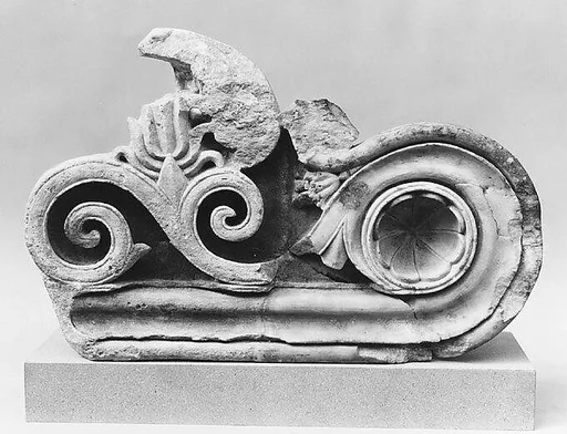 Fragment of a marble console of a door lintel