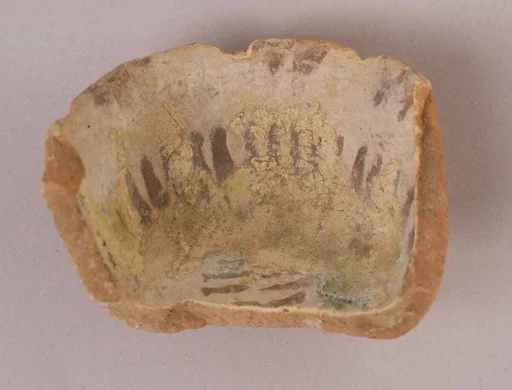 Fragment