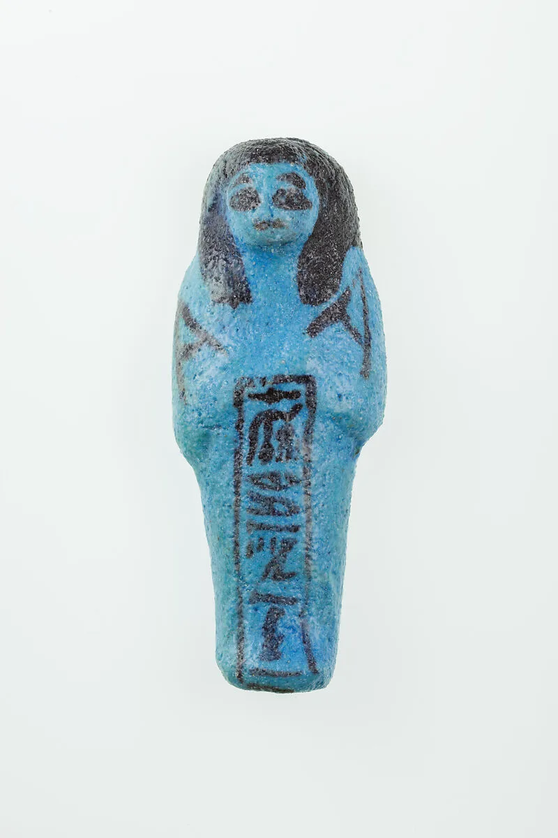 Worker Shabti of Nauny — Unknown