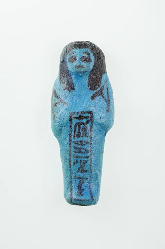 Worker Shabti of Nauny